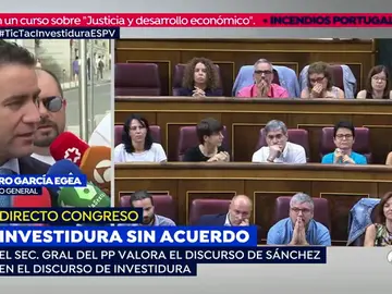 Investidura sin acuerdo Investidura sin acuerdo