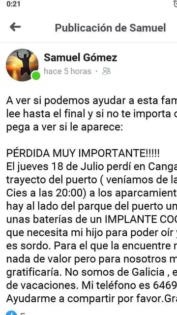 Mensaje de ayuda de la familia. Mensaje de ayuda de la familia.