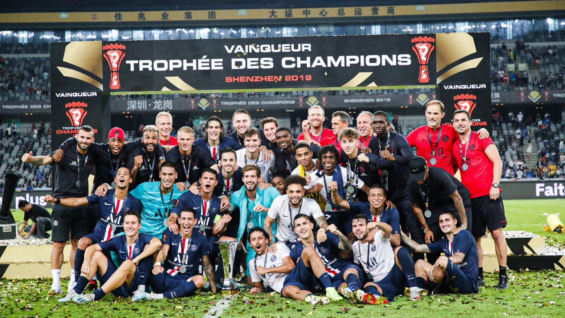 El PSG gana la Supercopa francesa El PSG gana la Supercopa francesa