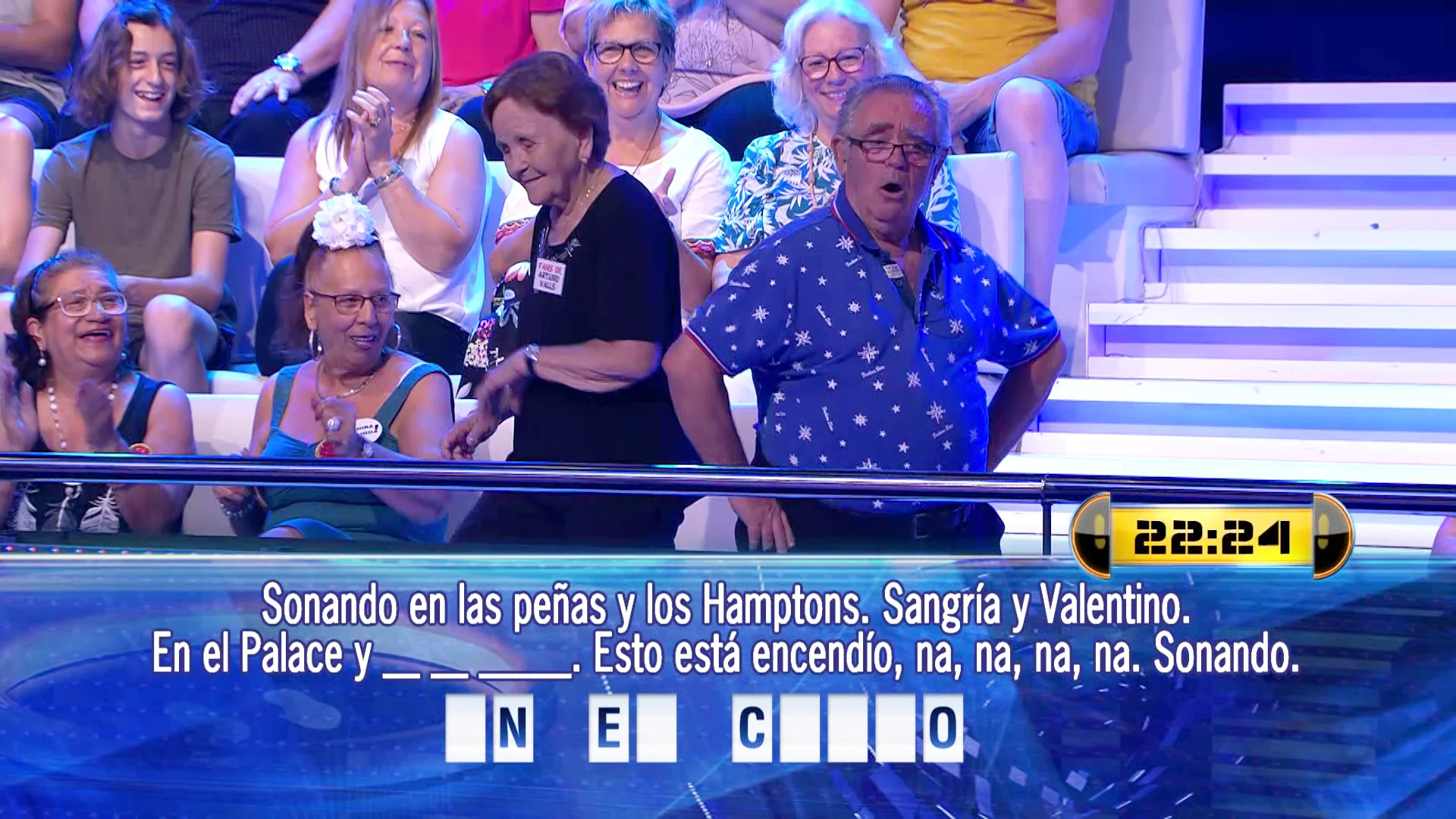 Baile '¡Ahora caigo!' Baile '¡Ahora caigo!'