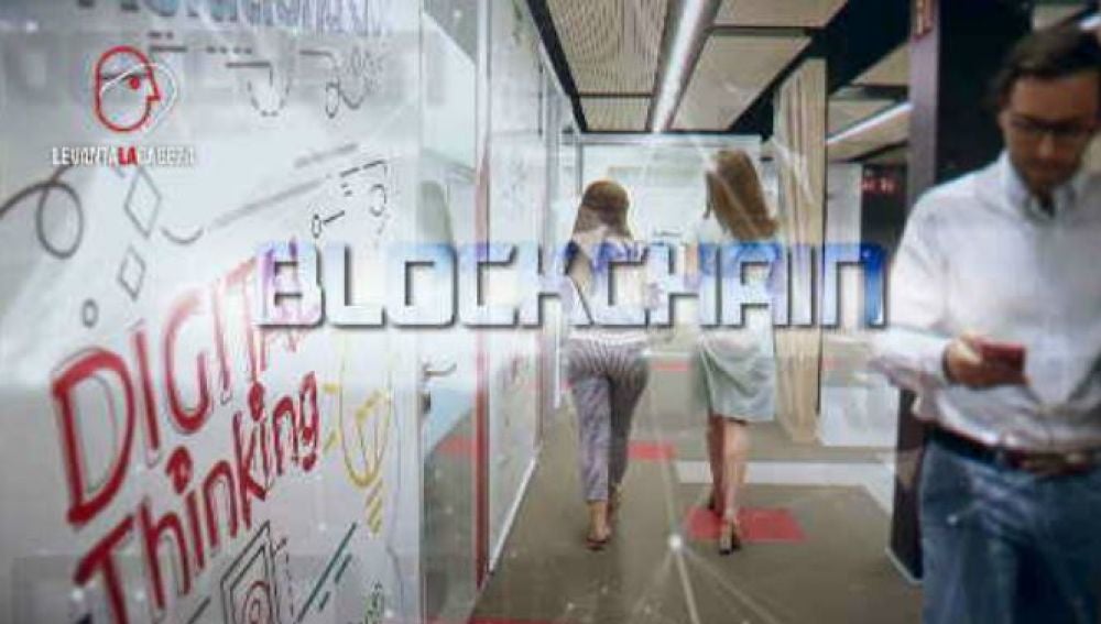 Tecnología 'blockchain'