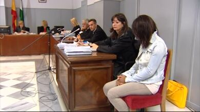 Ana Julia Quezada usó una 