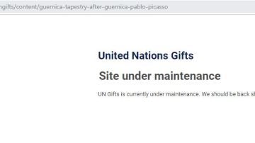 Página web de la ONU en mantenimiento