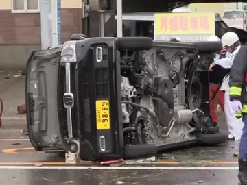 Al menos 3 muertos y más de 100 heridos por un potente tifón en Japón Al menos 3 muertos y más de 100 heridos por un potente tifón en Japón