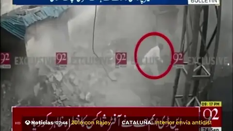 PAKISTAN PAKISTAN