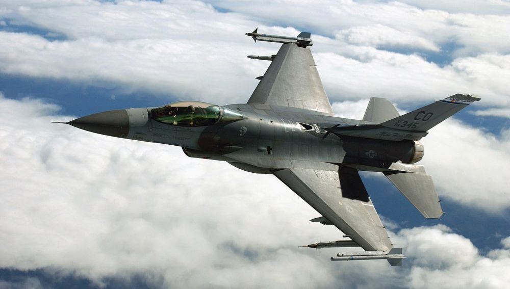 Un F-16 de la Fuerza Aérea Estadounidense