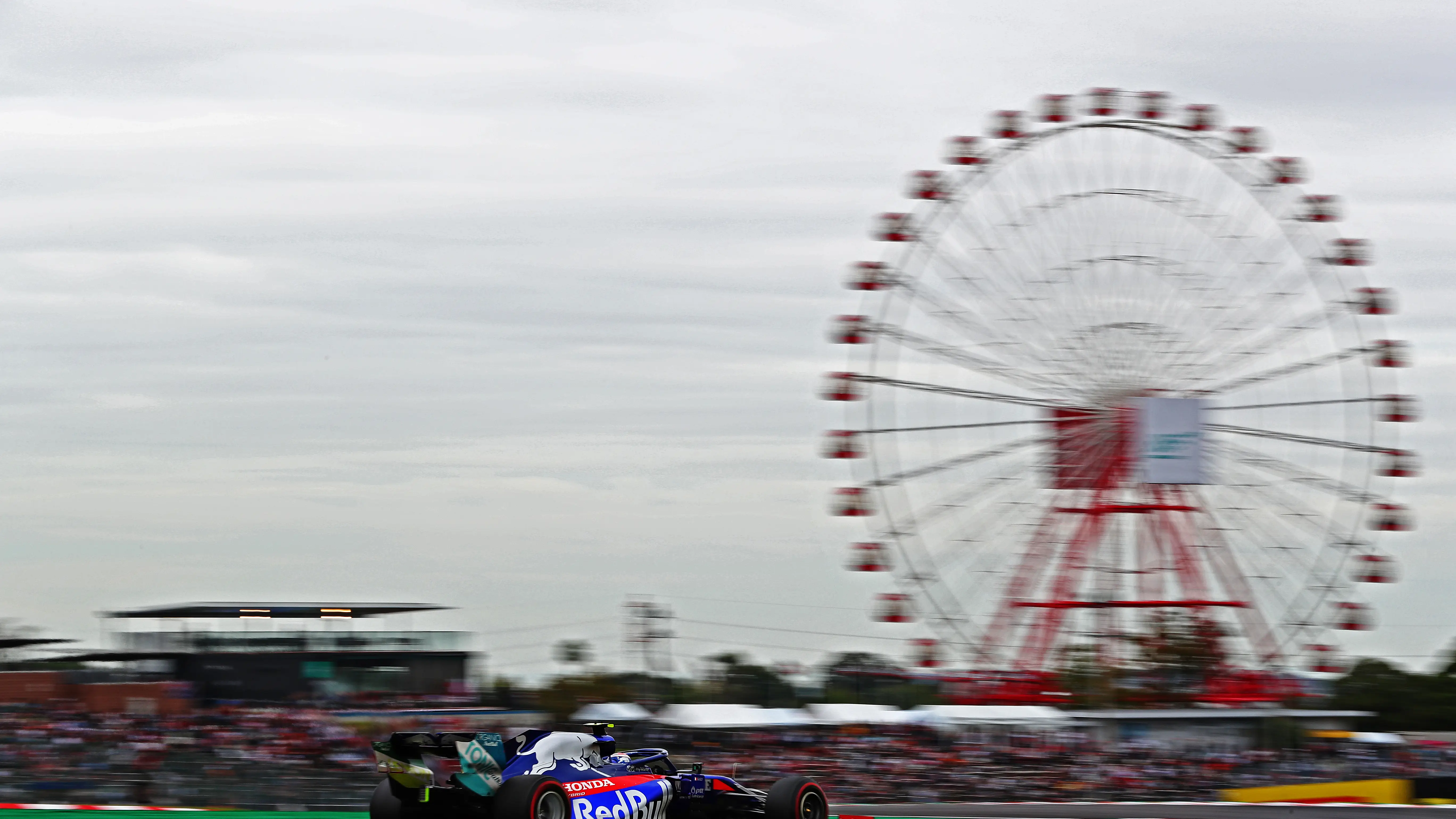 Una imagen de archivo del trazado de Suzuka Pierre Gasly, en el trazado de Suzuka