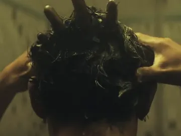 'La maldición' 'La maldición'