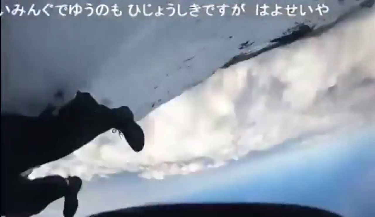 Un montañero retransmite en directo su propia caída en el Monte Fuji antes de desaparecer Un montañero retransmite en directo su propia caída en el Monte Fuji antes de desaparecer