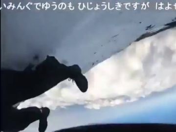 Un montañero retransmite en directo su propia caída en el Monte Fuji antes de desaparecer