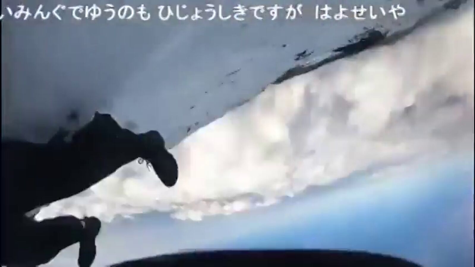 Un montañero retransmite en directo su propia caída en el Monte Fuji antes de desaparecer