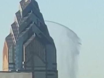 Una fuga de agua en un rascacielos de Filadelfia