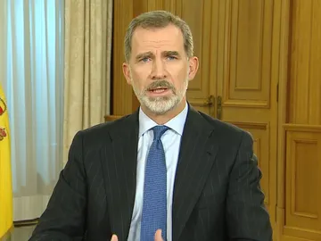 El Rey Felipe VI durante un discurso El Rey Felipe VI durante un discurso