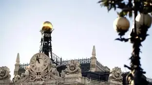 Imagen de archivo del edificio del Banco de España en Madrid Imagen de archivo del edificio del Banco de España en Madrid