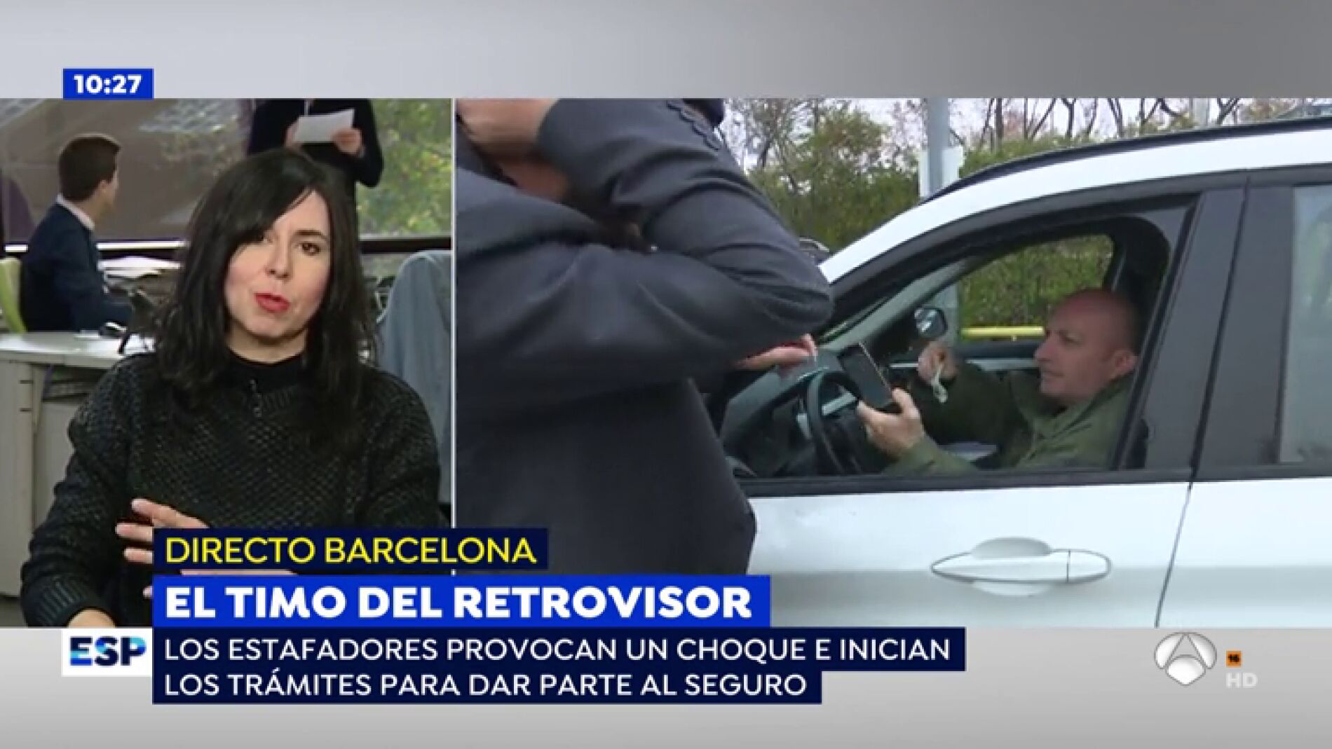 ESTAFA RETROVISORES