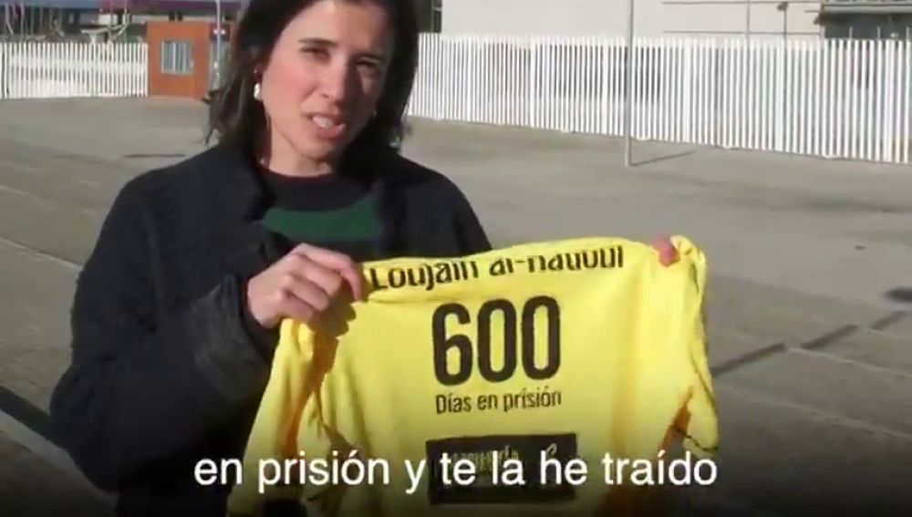 Amnistía Internacional pide a Rubiales que defienda a Loujain, una activista que está en la cárcel en Arabia Saudí