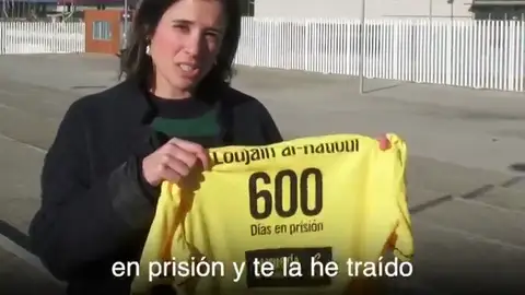 Amnistía Internacional pide a Rubiales que defienda a Loujain, una activista que está en la cárcel en Arabia Saudí Amnistía Internacional pide a Rubiales que defienda a Loujain, una activista que está en la cárcel en Arabia Saudí