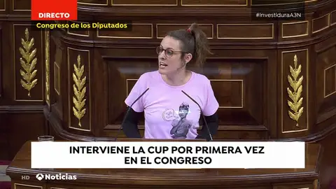 CUP CUP