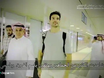 Así es la vida de los futbolistas españoles y sus familias en Arabia Saudí: "Es un choque cultural muy grande" Así es la vida de los futbolistas españoles y sus familias en Arabia Saudí: "Es un choque cultural muy grande"
