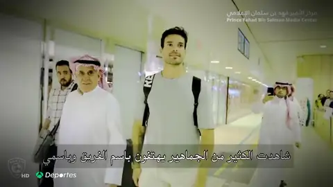 Así es la vida de los futbolistas españoles y sus familias en Arabia Saudí: "Es un choque cultural muy grande" Así es la vida de los futbolistas españoles y sus familias en Arabia Saudí: "Es un choque cultural muy grande"