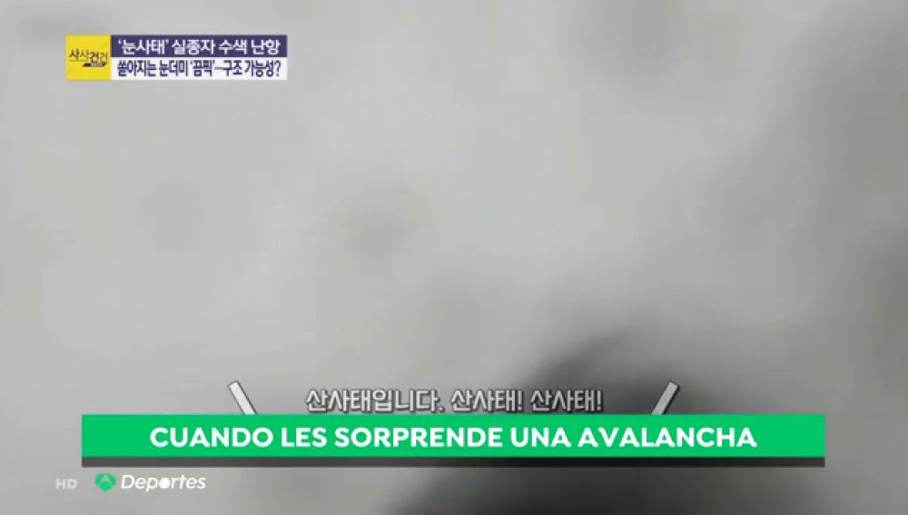 El angustioso momento en el que dos cooperantes son sepultados por una avalancha en el Annapurna