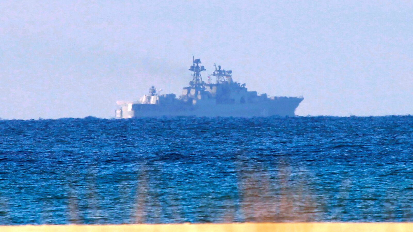 Se reanuda la búsqueda del pesquero Rua Mar tras confirmarse 