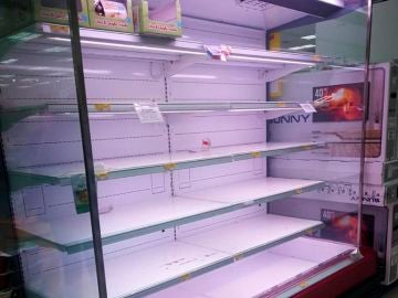 Consecuencias coronavirus Italia