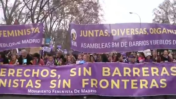 Manifestación 8M Manifestación 8M