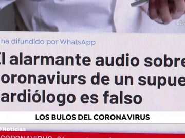 bulos