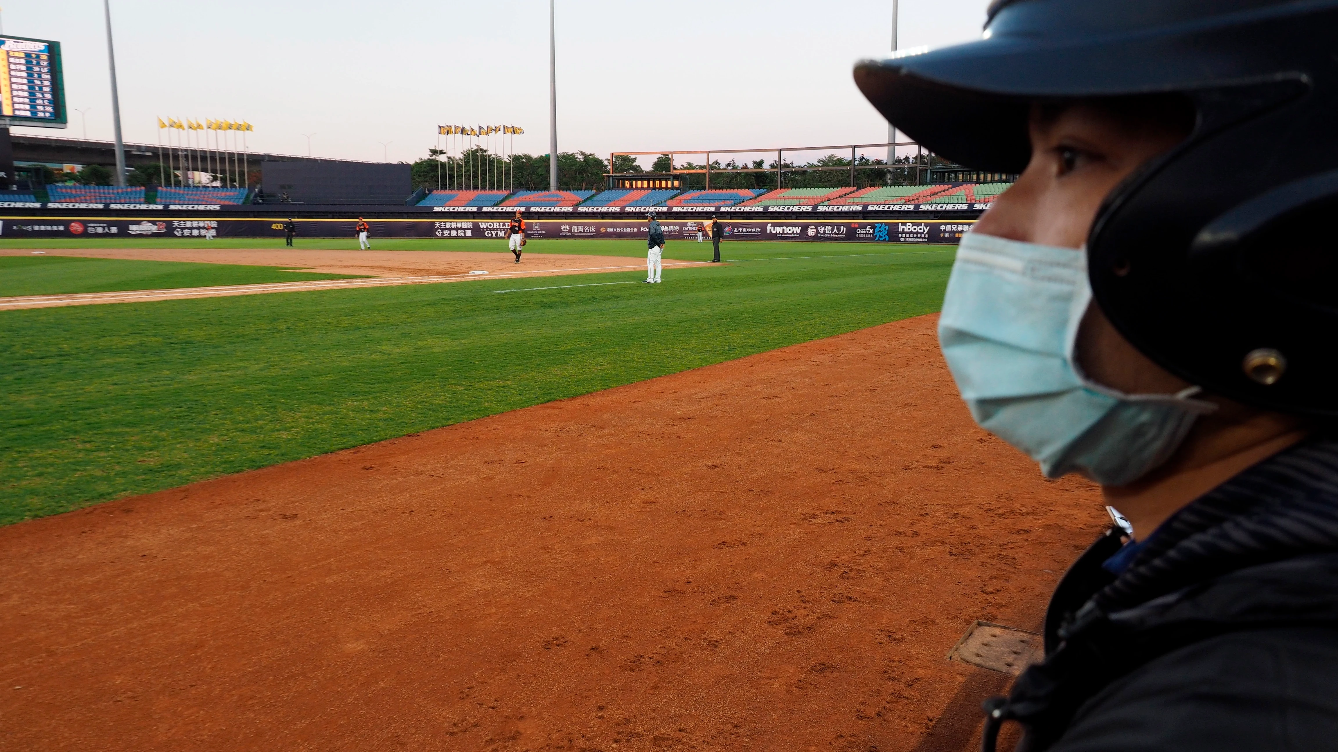 Fotografía de un partido de béisbol en Taiwán Fotografía de un partido de béisbol en Taiwán