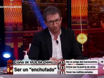 Aprendemos chino con Trancas y Barrancas: su lección de expresiones 'básicas' Aprendemos chino con Trancas y Barrancas: su lección de expresiones 'básicas'