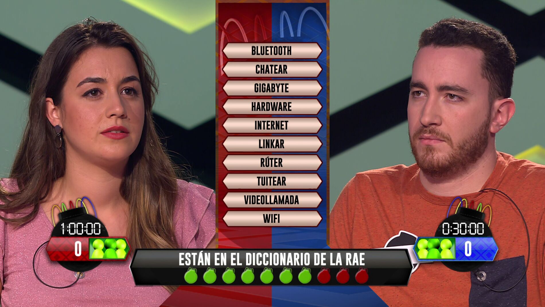 Máximo suspense en la bomba estratégica entre ‘Los dispersos’ y ‘Las circas’ con palabras de la RAE