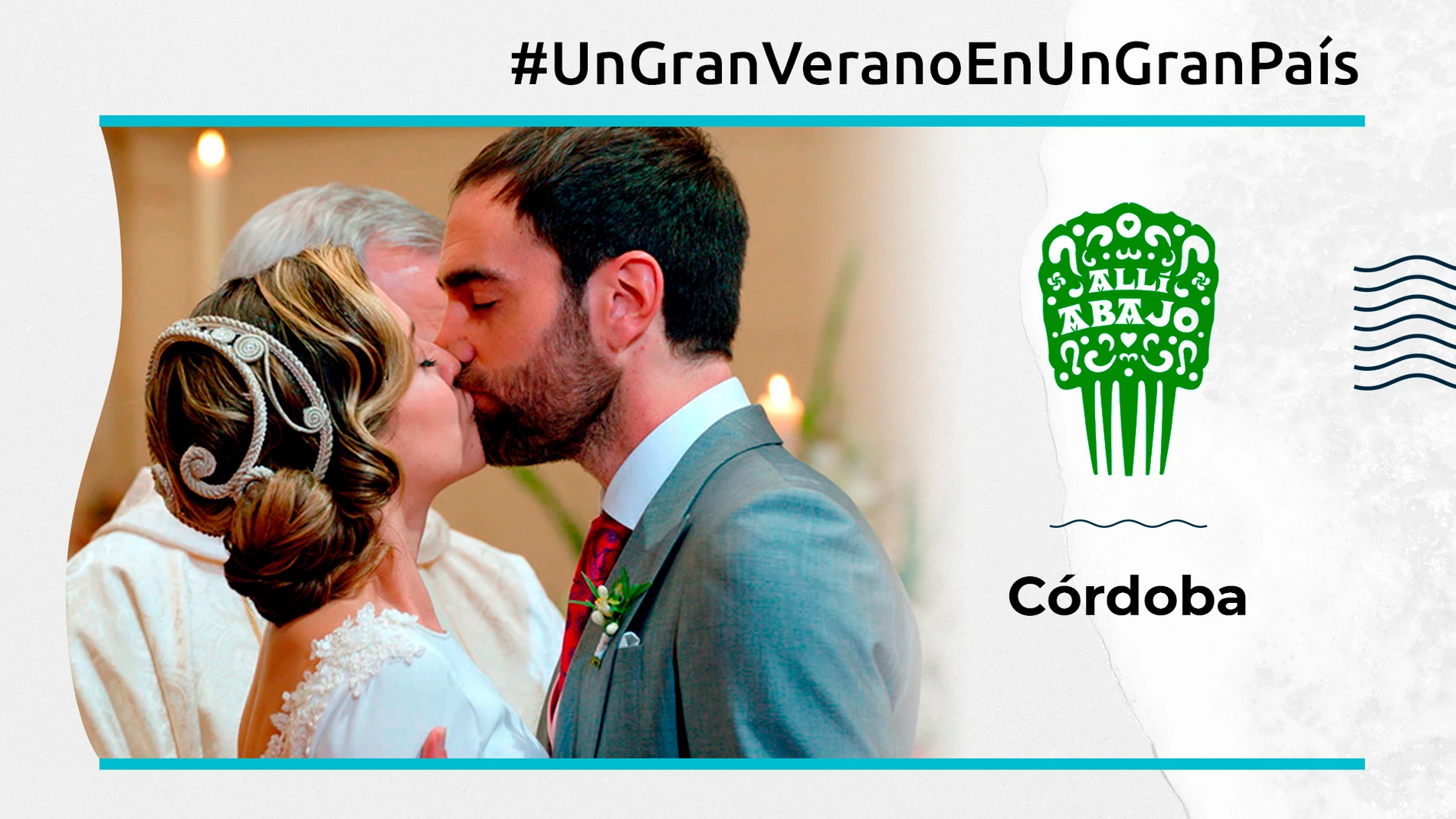 Córdoba, la ciudad escogida por Carmen e Iñaki para celebrar su boda en 'Allí abajo'