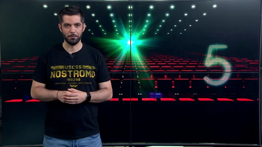 Estrenos Estrenos