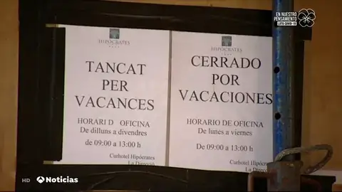 Hotel Hotel