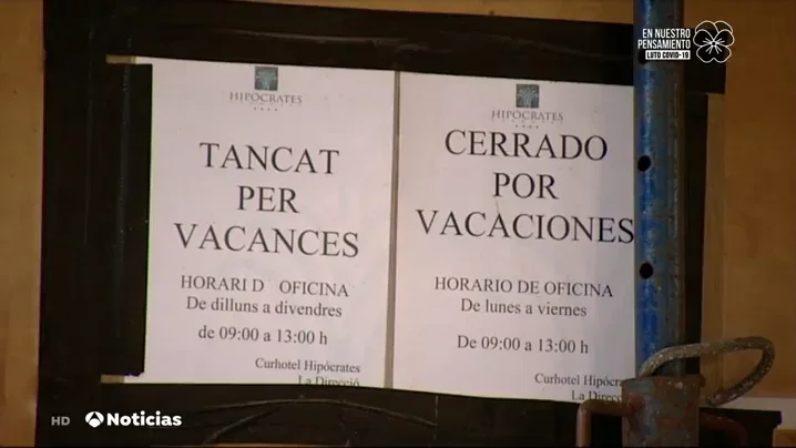 Hotel Hotel