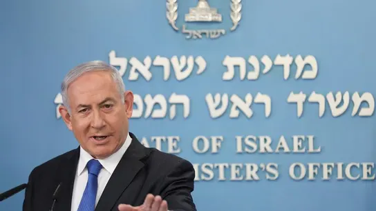 El primer ministro israelí, Benjamin Netanyahu El primer ministro israelí, Benjamin Netanyahu