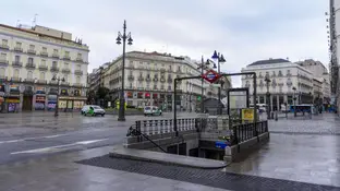 La Puerta del Sol de Madrid La Puerta del Sol de Madrid