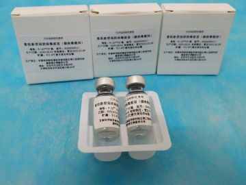 Imagen de la vacuna candidata contra el coronavirus desarrollada en China, llamada Ad5-nCoV