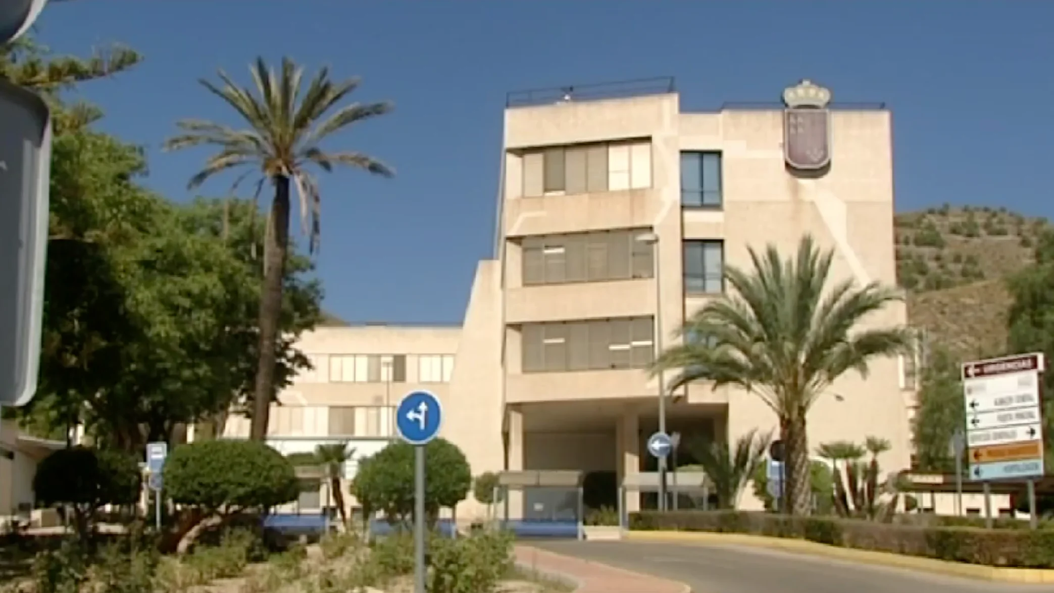 Hospital Rafael M&eacute;ndez de Lorca