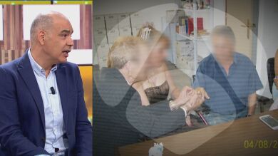 Salen a la luz las fotos que delatan a la 'viuda negra de Alicante'