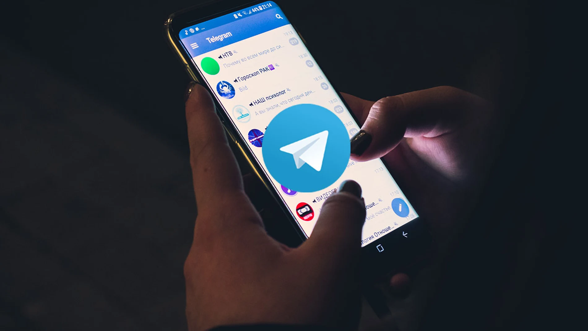 Telegram Telegram
