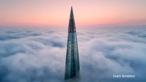 Imagen de Ivan Smelov presentada en el Aerial Photography Awards 2020 Las espectaculares fotografías ganadoras del Aerial Photography Awards 2020 que nos muestran el mundo desde el cielo