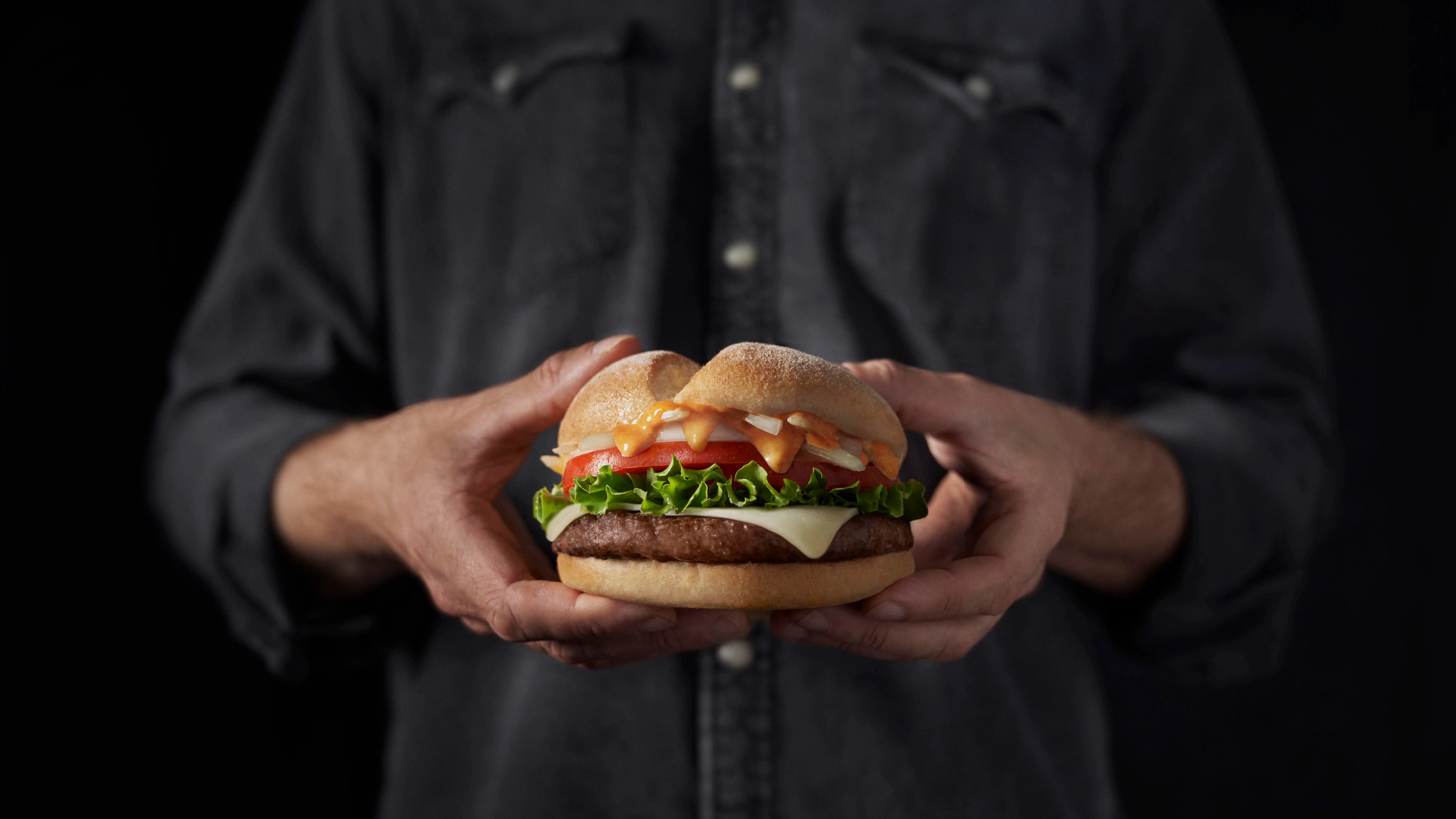 Hamburguesa de McDonald&rsquo;s