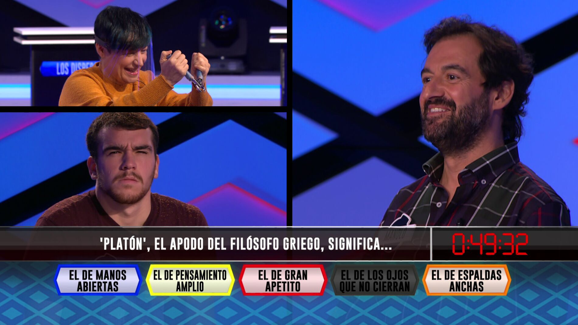 &iquest;Qu&eacute; significa el nombre de &lsquo;Plat&oacute;n&rsquo;? &lsquo;Los dispersos&rsquo; lo resuelven con mucha intuici&oacute;n