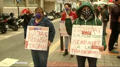 NUEVA MURCIA NUEVA MURCIA