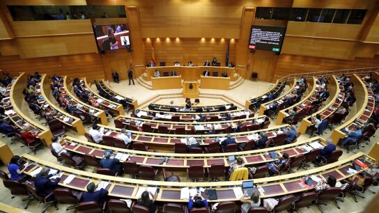 Vista panor&aacute;mica del Senado
