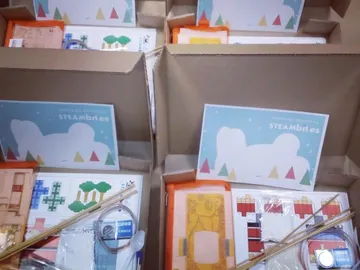 Campamento de Navidad Steam, organizado por Atresmedia Formación y el Parque Tecnolóxico de Galicia Campamento de Navidad Steam, organizado por Atresmedia Formación y el Parque Tecnolóxico de Galicia