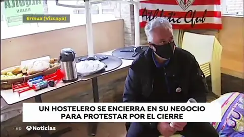 ENCIERROERMUA ENCIERROERMUA