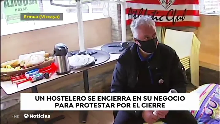 ENCIERROERMUA ENCIERROERMUA